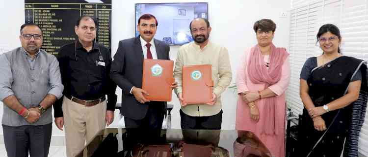 जीजेयू और फ्यूचर स्कूल्ज के बीच हुआ एमओयू