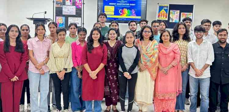 जेंडर सेंसिटाइजेशन इवेंट आयोजित