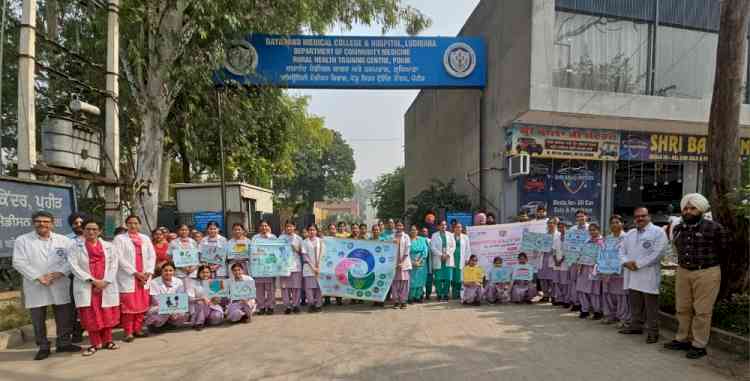 Department of Community Medicine, DMC&H Conducts ‘One Health’ Awareness Activities at RHTC Pohir
