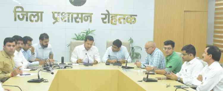 DC Sachin Gupta directs departments to work in close coordination for the Agniveer Recruitment Rally, to be held from 10th to 15th December.