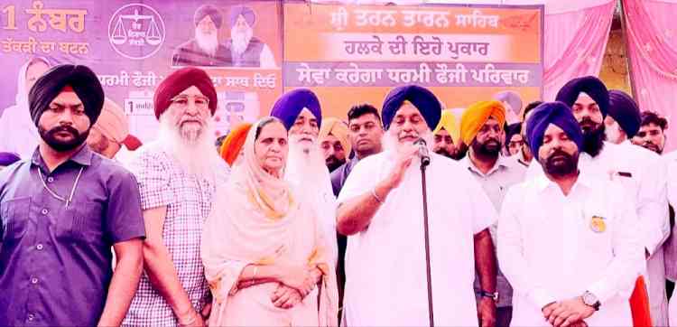AAP 'most corrupt' govt, Congress 'betrayed' Punjab; only SAD can save Punjab: Badal