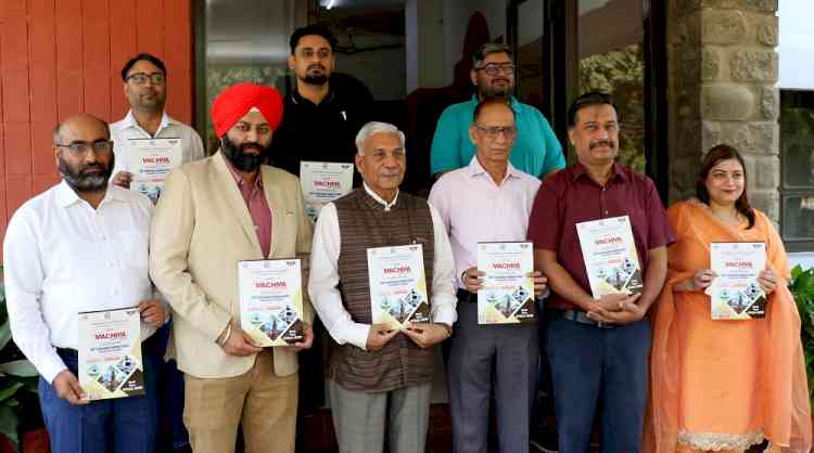 PU’s DST-TEC to Host North India’s Largest Industry-Academia Exhibition in Chandigarh