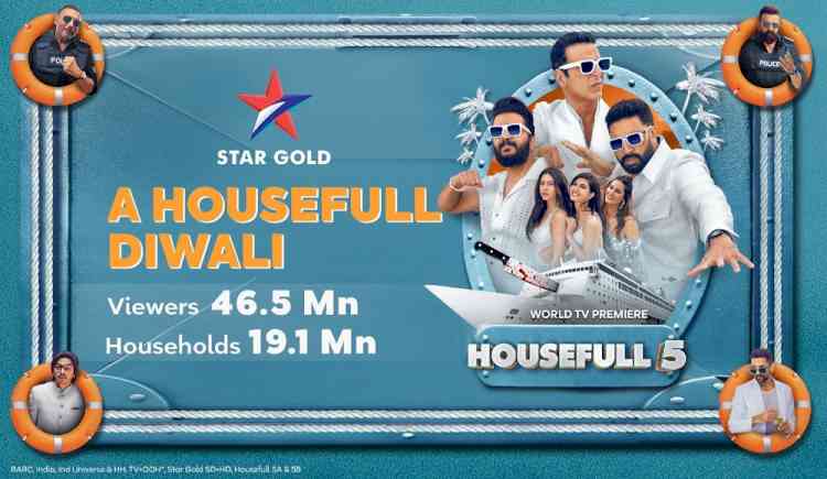 ‘Housefull’ Magic on TV Too!