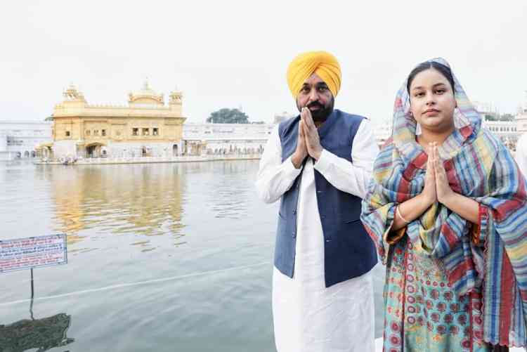 CM pays obeisance at Sri Darbar Sahib on Parkash Purab of Guru Nanak Dev Ji