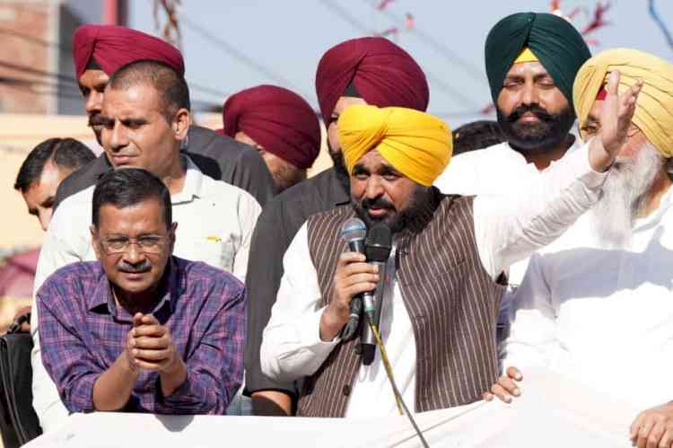 Son of Punjab is running people’s government: Message of Maan and Kejriwal in Tarn Taran 