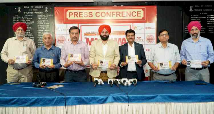 12th Edition of Machma Expo from Nov 14