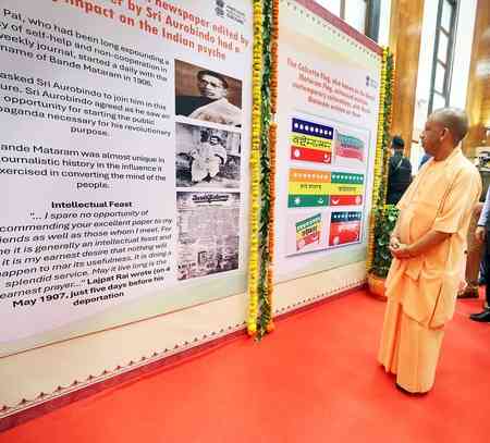 Vande Mataram ignited India’s freedom spirit, continues to guide nation’s journey even today: CM Yogi