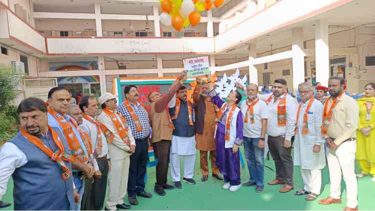 Vande Mataram is Not Just a Political Slogan, But a Spiritual Energy That Binds Indians Together: Dhiman