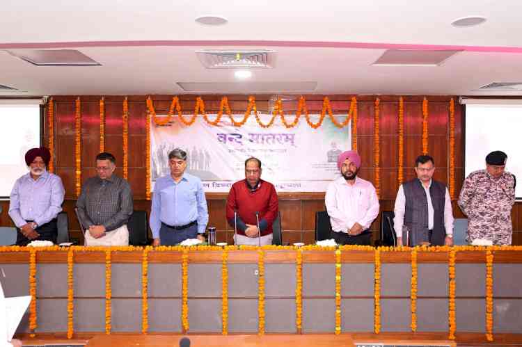 RCF Kapurthala observes 150 Years of ‘Vande Mataram’