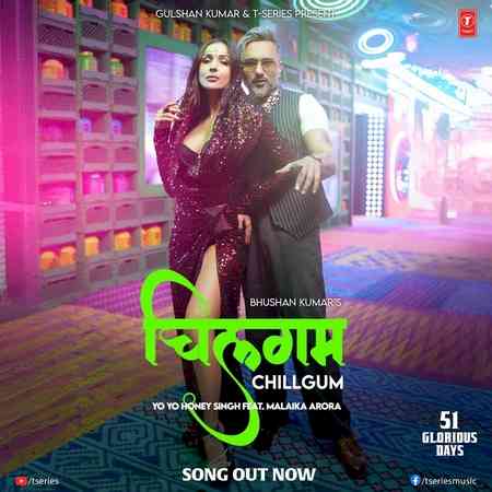 Malaika Arora calls working on Yo Yo Honey Singh’s Chillgum 'an absolute blast'