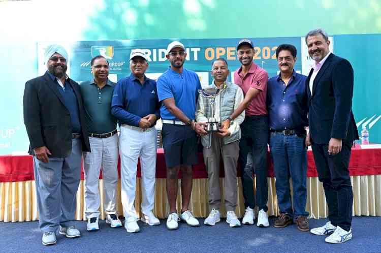 The Trident Group and PGTI jointly announce the inaugural 'Trident Open' golf tournament