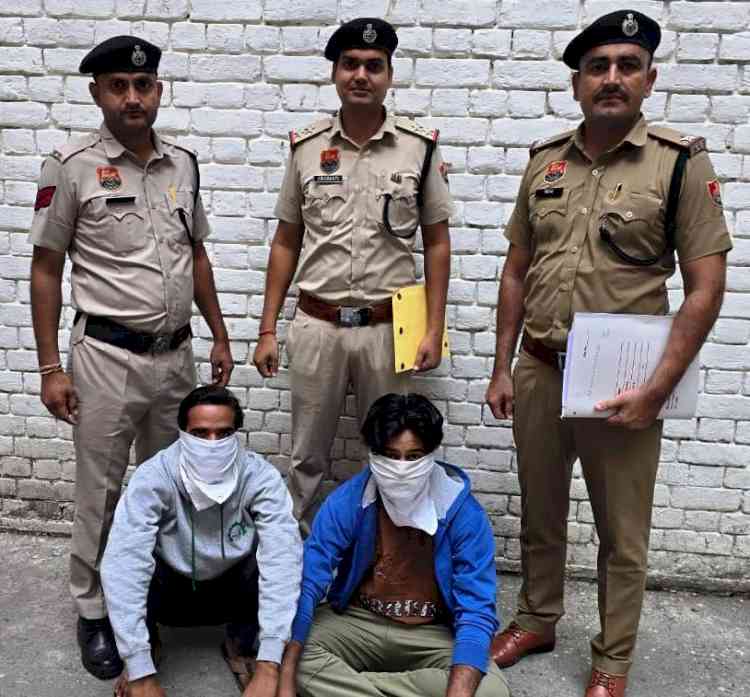 वर्क फ्रॉम होम के नाम पर 42 हजार रुपये से ज्यादा की ठगी में शामिल दो काबू