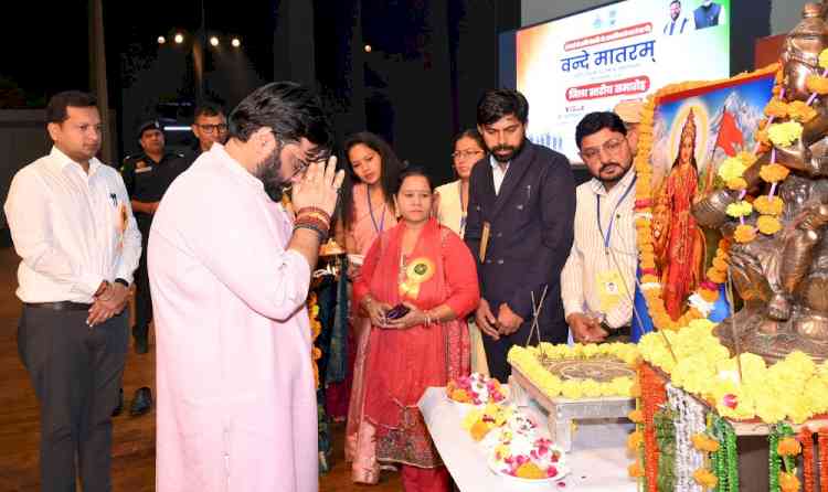 राष्ट्रीय गीत वंदे मातरम् के 150 वर्ष पूर्ण होने पर स्मरणोत्सव आयोजित