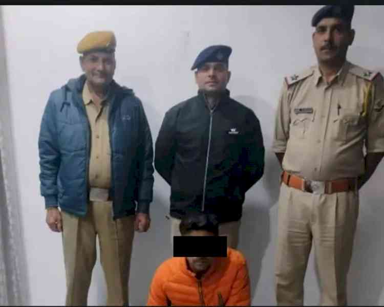 Accused Arrested in Baijnath Bus Fire Incident