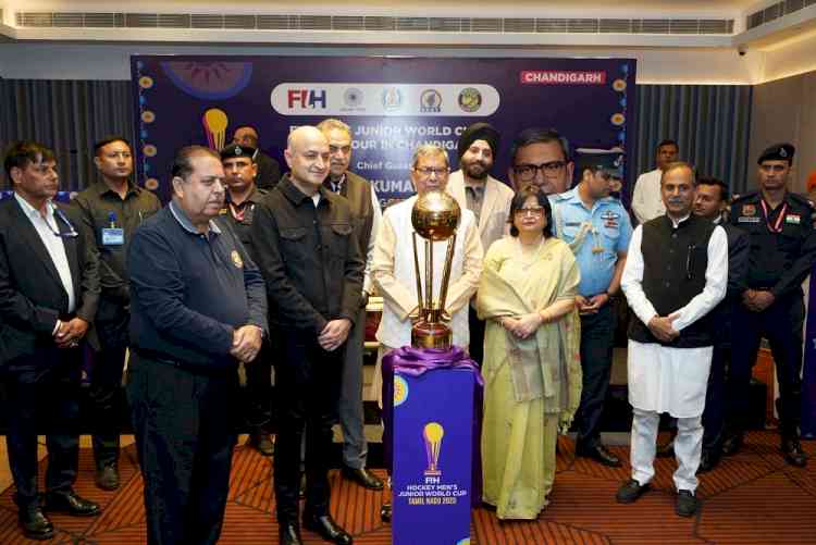 FIH Junior Hockey World Cup Trophy Tour Reaches Chandigarh