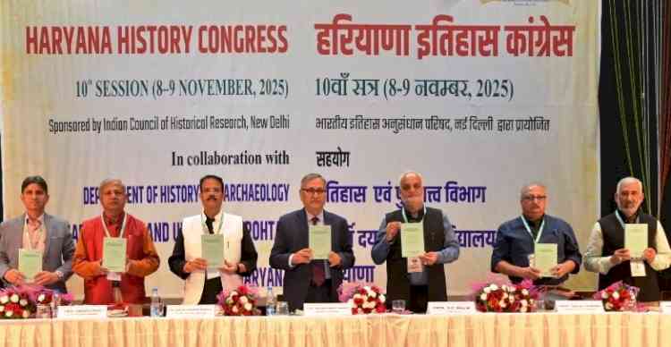हरियाणा इतिहास कांग्रेस का दसवां अधिवेशन प्रारंभ
