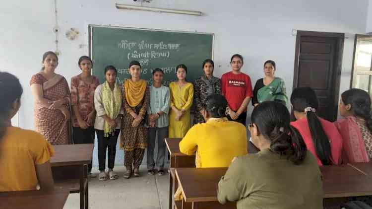 PCM S.D. College for Women Organizes Parcha Paath Competition