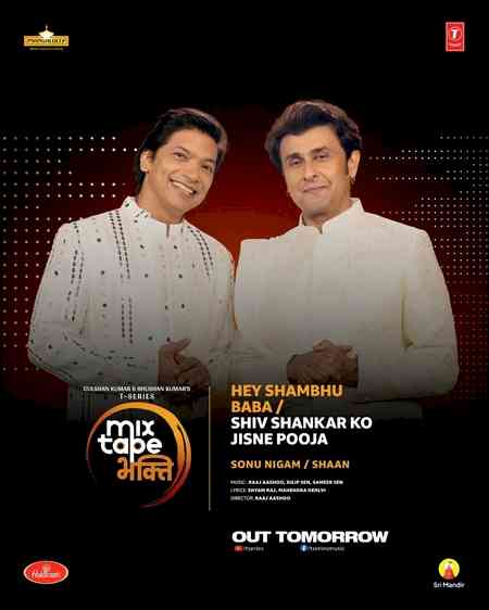 Sonu Nigam says 'singing Shiva bhajans with Shaan was truly special'