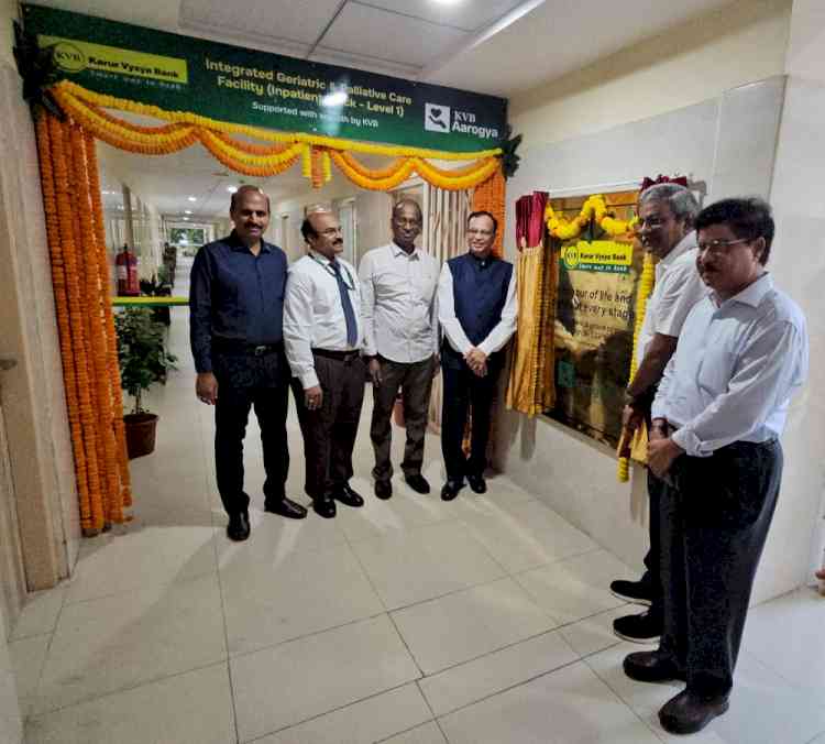 Karur Vysya Bank Extends CSR Support for Integrated Palliative and Geriatric Care Facility in Visakhapatnam