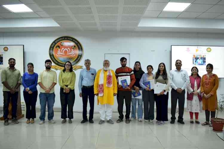 Central University of organizes a Special Lecture by Vice-Chancellor on 'Indian Education System and NEP-2020'