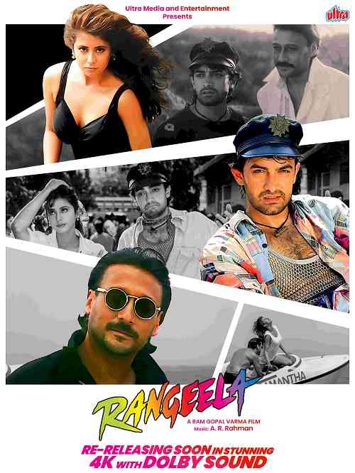 The Return of “Rangeela”: Reliving the Magic of the 90s on the Big Screen