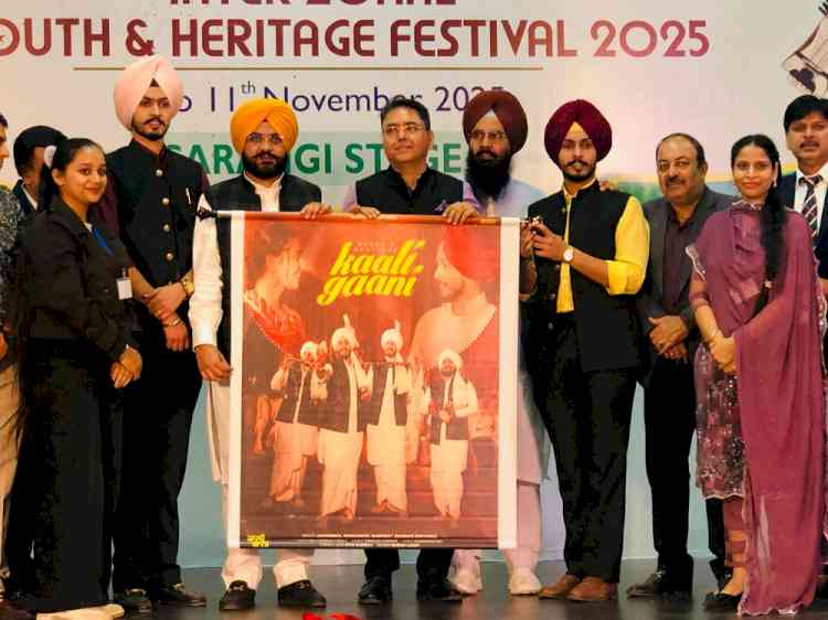 Cabinet Ministers Aman Arora and Tarunpreet Singh Sond grace valedictory ceremony of 66th PU Inter-Zonal Youth and Heritage Festival