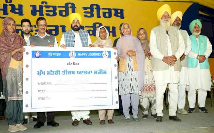 Mann Government Fulfilling Wishes of Elderly to Visit Golden Temple: Pilgrimage Convoy Leaves from Punjab