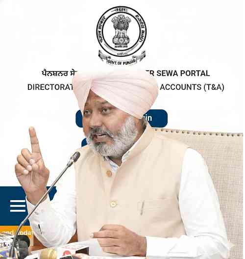 Punjab Pensioners to Get One-Stop Solution: Historic 3-Day ‘Pensioner Seva Mela’ Across State | e-KYC, Grievance Redressal & Complete Information Under One Roof