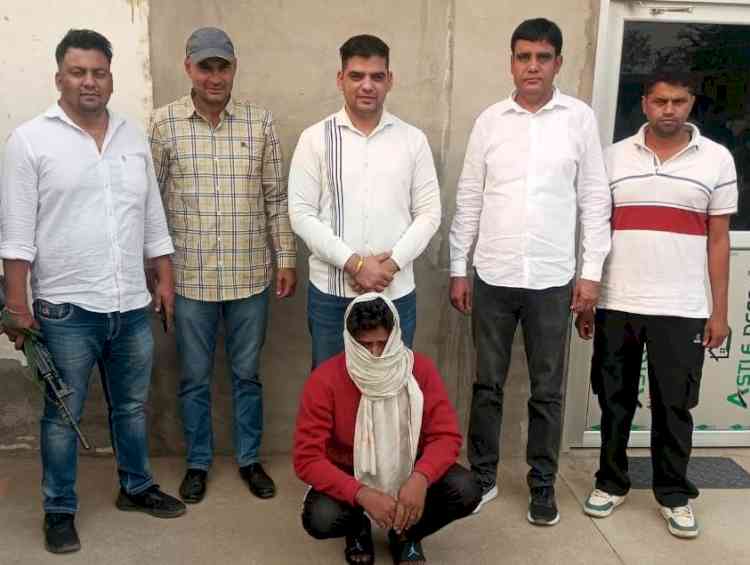 2018 से फरार जालसाजी का आरोपी काबू