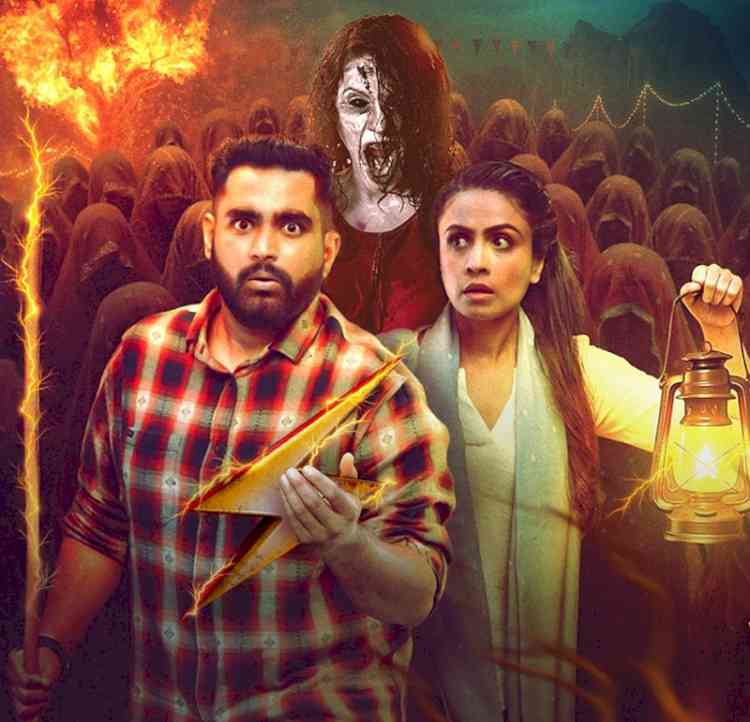 Shemaroo Josh Presents the World Television Premiere of the Blockbuster movie Jhamkudi on 14th November at 7 PM