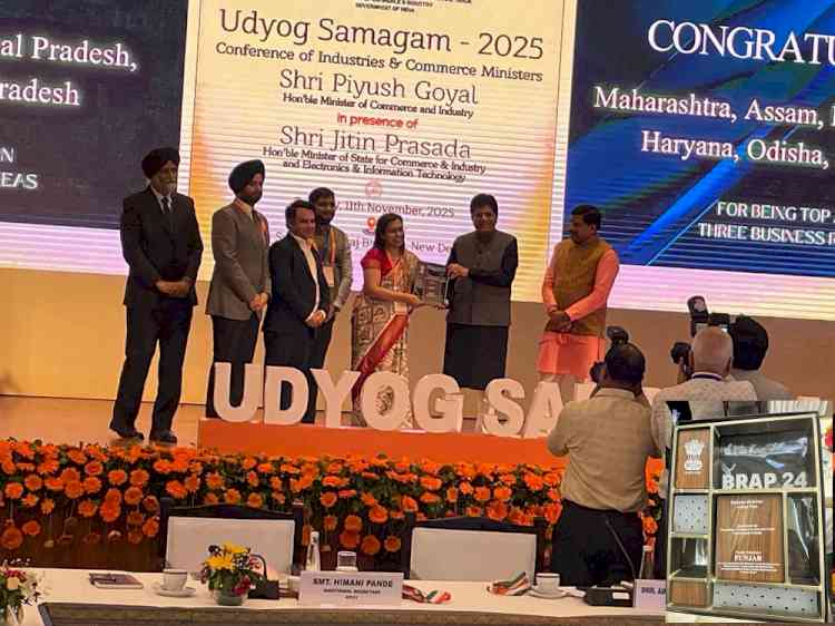 Punjab Ranks Number One in Industrial Development – ​​State Declared 'Top Achiever' in the Country in Business Reform Plan