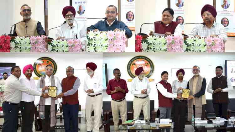 Central University of Punjab Hosts ICSSR-Sponsored National Seminar on Integrated Teacher Education Programme
