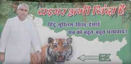 'Tiger Abhi Zinda Hai, Hindu Muslim Sikh Isai, thanks to all': Posters at CM Nitish’s residence
