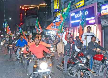 Bihar poll results: NDA maintains strong momentum in West Champaran, wins 7 of 9 seats