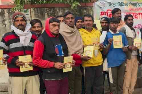 श्रमिकों को दी अधिकारों और कानूनी प्रावधानों की जानकारी