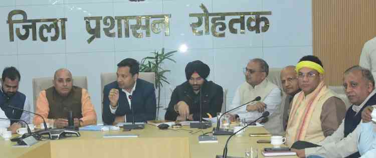 हिंद की चादर श्री गुरु तेग बहादुर जी के 350वें शहीदी दिवस के उपलक्ष्य में होंगे विभिन्न कार्यक्रम