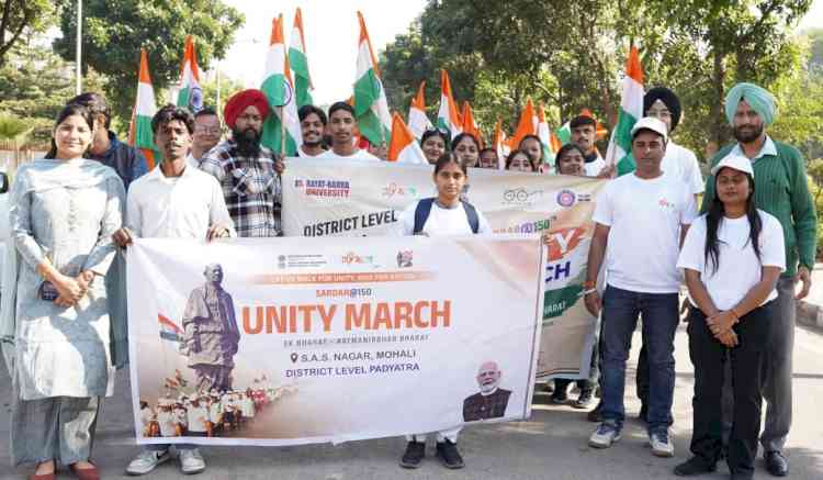 Mera Yuva Bharat Mohali Organizes District-Level Padyatra