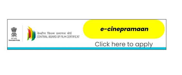 CBFC Launches Multilingual Module on E-Cinepramaan Portal
