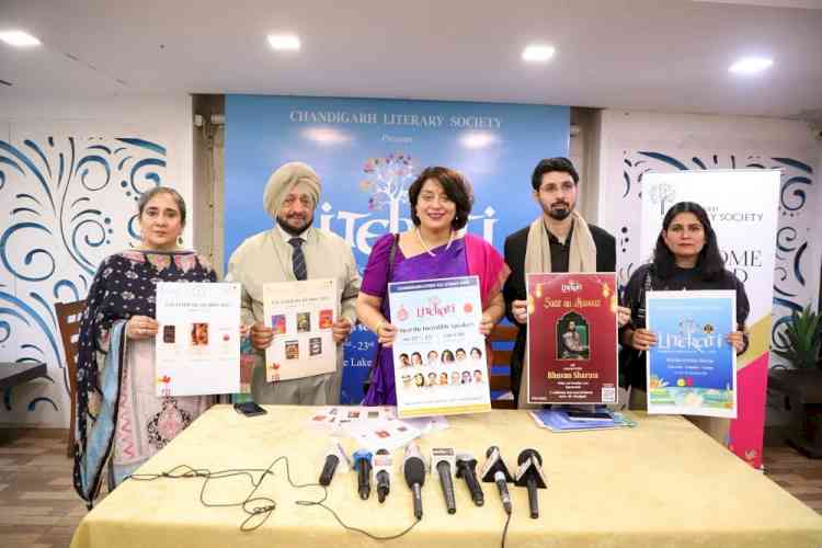 CLF Literati 2025, from Nov 21-23, Curtain Raiser Press Conference Held to Share Details of Literary Fiesta