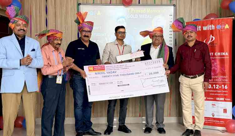Nikhil Yadav Honoured with Prestigious T. Prasad Memorial Gold Medal for Excellence in Printing Technology