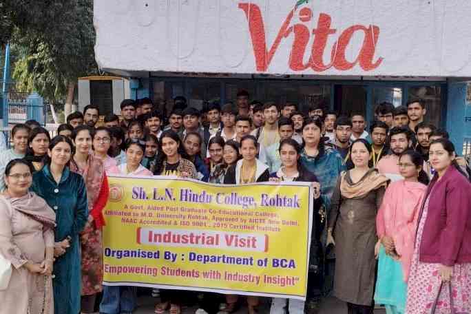 बीसीए के विद्यार्थियों ने किया वीटा प्लांट का औद्योगिक भ्रमण