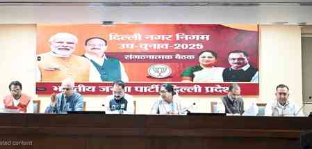 Delhi CM attends BJP strategy meeting for Nov 30 MCD by-elections