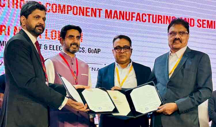 Titan Intech signs ₹250 crore MoU with Andhra Pradesh Economic Development Board to establish Advanced Display Electronics Manufacturing Facility in Amaravati