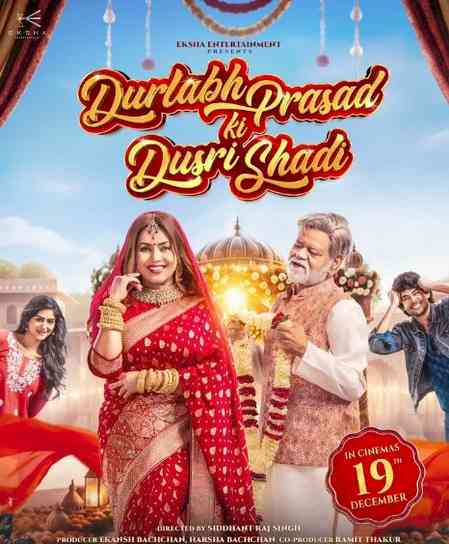 Mahima Chaudhry & Sanjay Mishra's 'Durlabh Prasad Ki Dusri Shadi' to be out on December 19