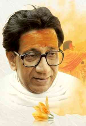 Bal Thackeray's death anniversary: Lesser-known facts about 'Hindu hriday Samrat'