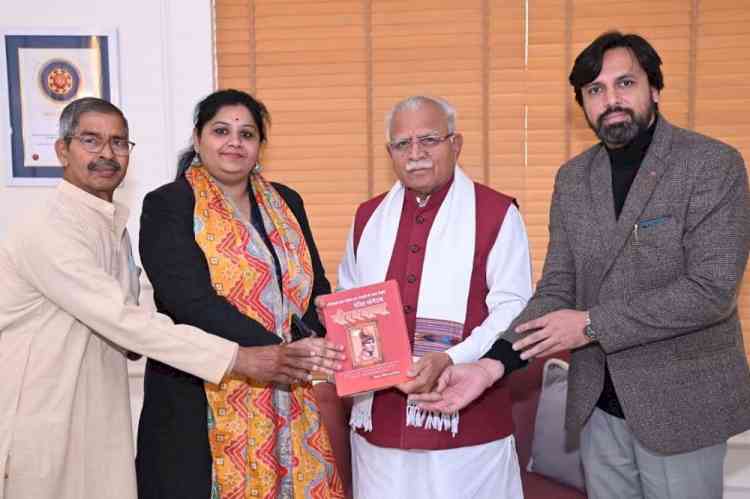 केंद्रीय मंत्री ने पं. मांगेराम की गौरव गाथा पुस्तक का विमोचन किया
