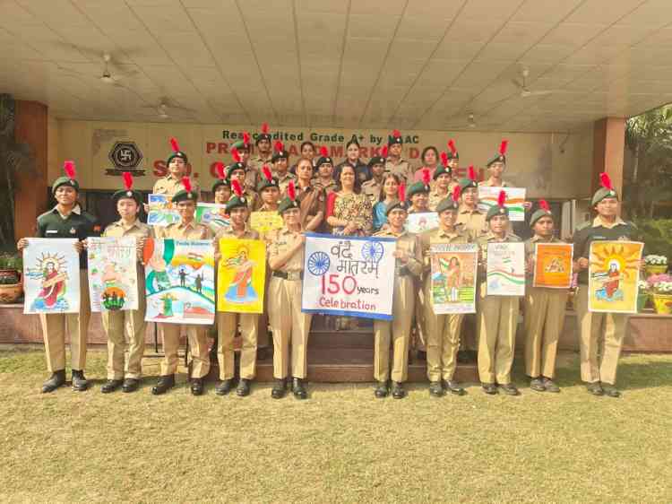 PCM S.D. College for Women Marks 150 Years of Vande Mataram with Inspiring Patriotic Celebrations
