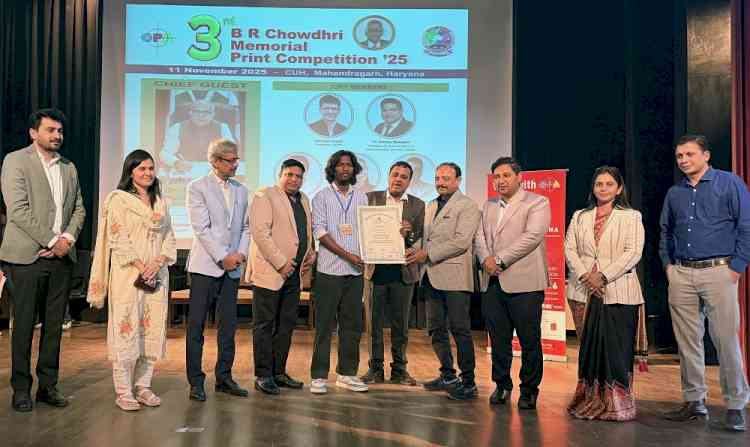 C. Harshavardhan Shines as CUH's Print Student of the Year 2025