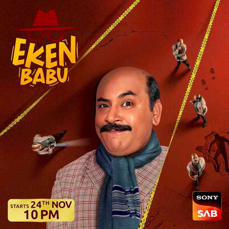 Sony SAB brings the quirky and food-loving Bengali detective Eken Babu to Hindi speaking audience