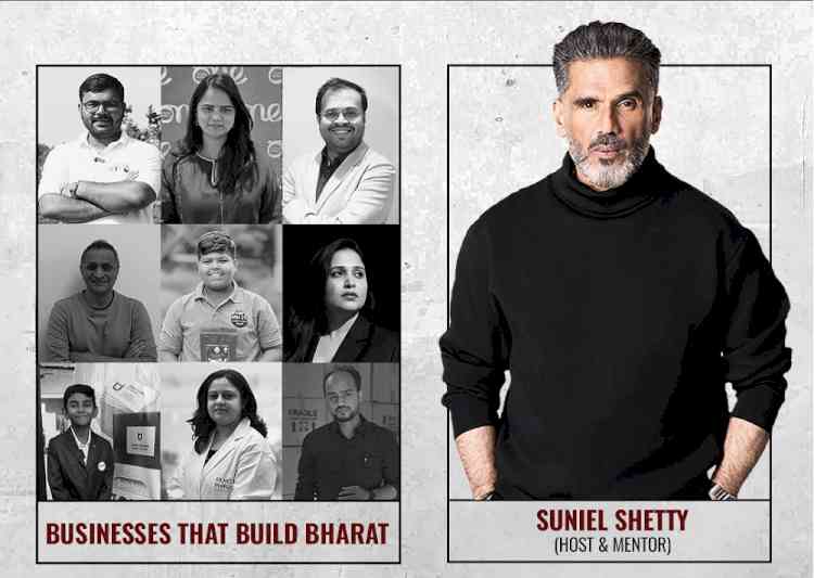 Amazon MX Player unveils Bharat Ke Super Founders — India’s bold new entrepreneurial reality series led by Suniel Shetty and fuelled by a landmark ₹100 Crore commitment